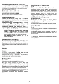 Страница 74