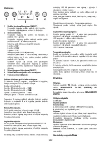 Страница 102