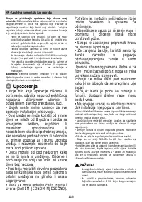 Страница 116
