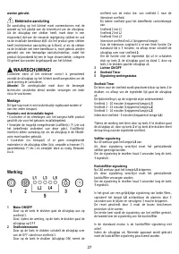 Страница 27