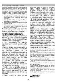 Страница 104