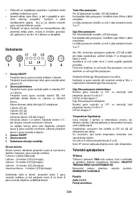 Страница 106