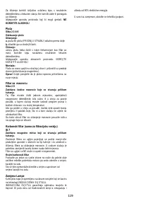 Страница 119