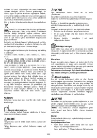 Страница 121