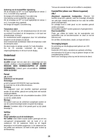 Страница 28