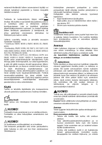 Страница 47