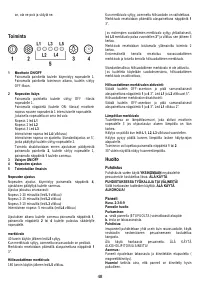 Страница 48