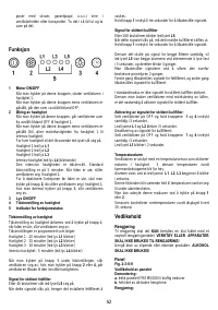 Страница 52