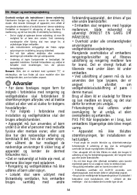 Страница 54