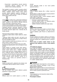 Страница 63