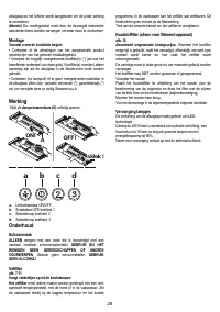 Страница 28