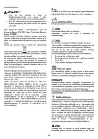 Страница 49