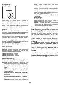 Страница 50