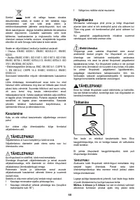 Страница 68