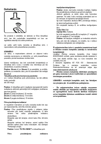 Страница 72