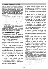 Страница 106