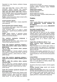 Страница 107