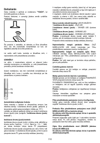 Страница 110