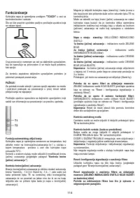 Страница 114