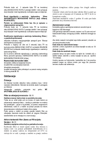 Страница 115
