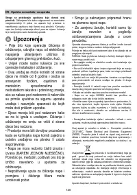 Страница 120