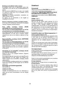 Страница 32