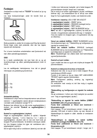 Страница 56