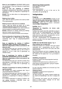 Страница 61