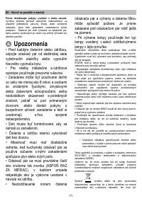 Страница 71