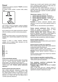 Страница 73
