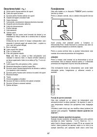 Страница 87