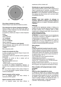 Страница 22