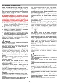 Страница 93