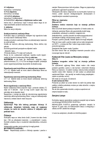 Страница 98