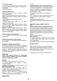 Страница 95