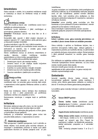 Страница 101
