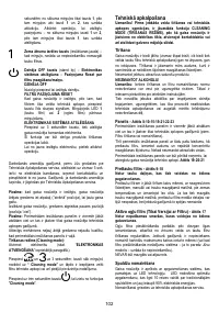 Страница 102
