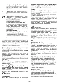 Страница 109