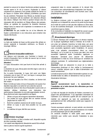 Страница 27