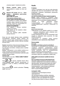 Страница 52
