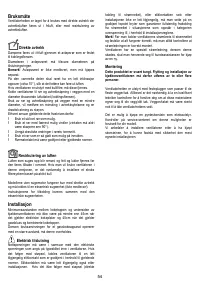Страница 54