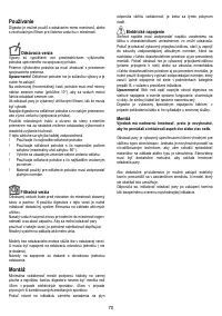 Страница 70