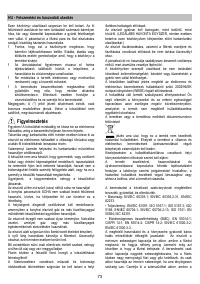 Страница 73