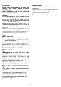 Страница 84