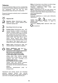 Страница 95