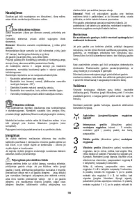 Страница 98