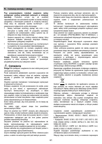 Страница 61