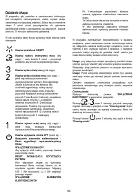Страница 63