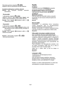 Страница 102