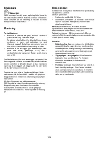 Страница 105